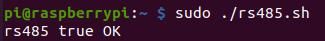 Execute the script Execute the script
