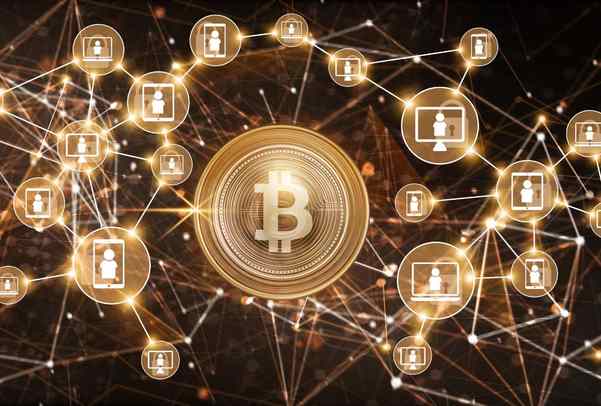 Blockchain Blockchain